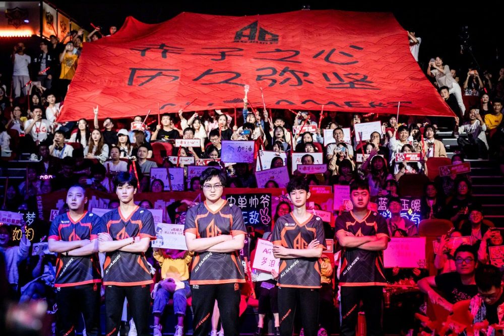 DOTA2：Neon Esports宣布与OB Esports终止合作