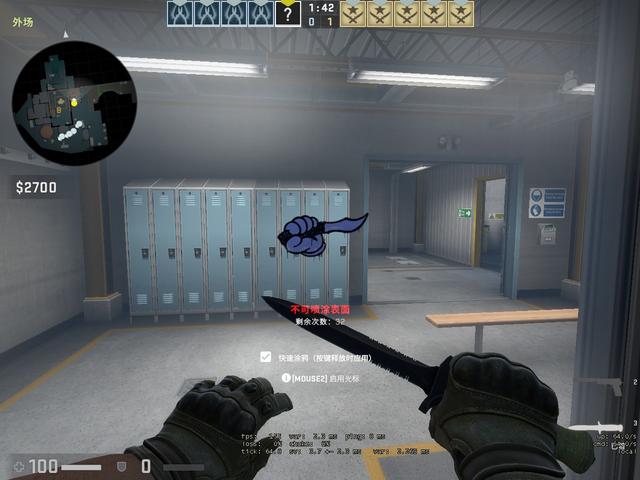 bin哥再爆经典语录，shy哥躺枪