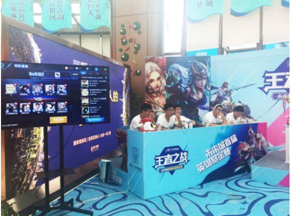 【VCT CN Kick-off Tournament】 TYLOO 0-2 TEC，淘汰赛首轮