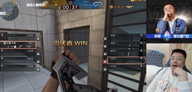 CSGO s1mple给女主播打赏500W被喷舔狗，森破回怼：垃圾人！