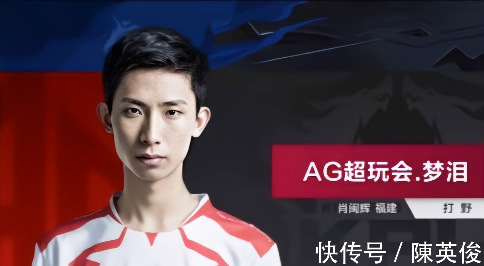 英雄联盟比分：LPL S10冒泡赛，LGD 3：1 淘汰IG拿到LPL最后一张前往S赛的门票！
